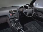 Honda Ascot Innova 2.0 Si 1992 года